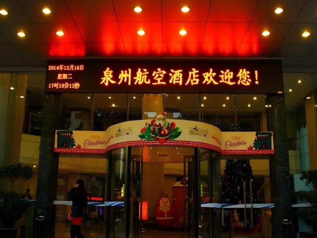 Xiamen Airlines Quanzhou Hotel Luaran gambar